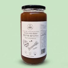 asian_aromatic_beef_grassfed_HAPI_Bone_broth_Dubai_abu_dhabi_sharjah