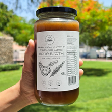 Grass-fed Lamb Bone Broth | 950ml