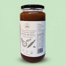 lamb_grassfed_HAPI_Bone_broth_Dubai_abu_dhabi_sharjah