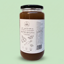 roasted_chicken_organic_HAPI_Bone_broth_Dubai_abu_dhabi_sharjah
