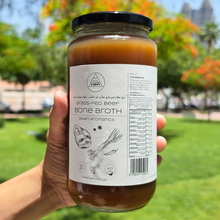 Grass-fed Beef 2 Bone Broth | Asian Aromatics | 950ml